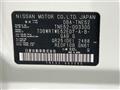 2011 Nissan Elgrand