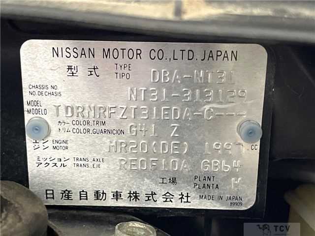 2013 Nissan X-Trail