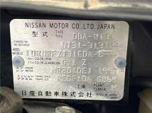2013 Nissan X-Trail