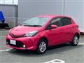 2016 Toyota Vitz