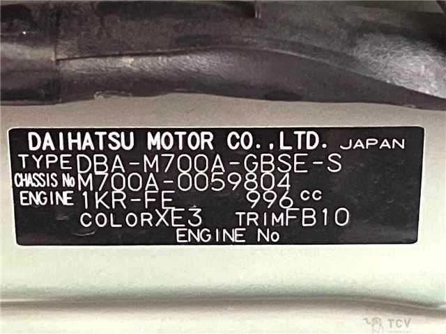 2017 Toyota Passo