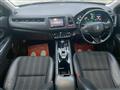 2014 Honda VEZEL