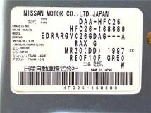 2013 Nissan Serena