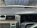 2004 Toyota Crown Majesta