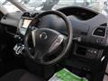 2011 Nissan Serena