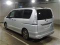 2014 Nissan Serena