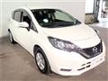 2020 Nissan Note