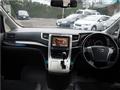 2013 Toyota Vellfire