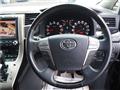 2013 Toyota Vellfire