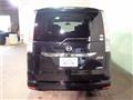 2012 Nissan Serena