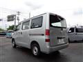 2011 Toyota Liteace Van