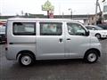 2011 Toyota Liteace Van