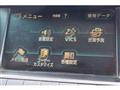 2008 Toyota Harrier
