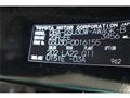 2008 Toyota Harrier