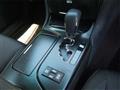 2008 Toyota Crown