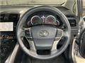 2011 Toyota Blade