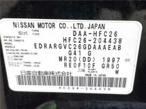 2014 Nissan Serena