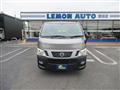 2013 Nissan NV350 Caravan
