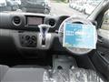 2013 Nissan NV350 Caravan