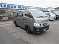 2013 Nissan NV350 Caravan