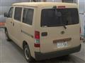 2017 Toyota Liteace Van
