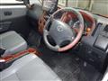 2017 Toyota Liteace Van