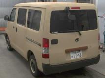 2017 Toyota Liteace Van
