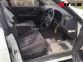1992 Nissan Cedric