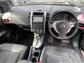 2013 Nissan X-Trail