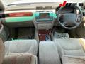 2001 Toyota Crown Majesta