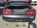 1996 Nissan Skyline