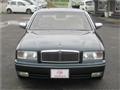 1994 Nissan President