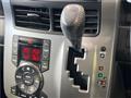 2012 Toyota Voxy