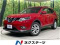 2016 Nissan X-Trail