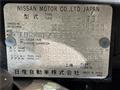 2011 Nissan X-Trail