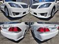 2012 Toyota Crown