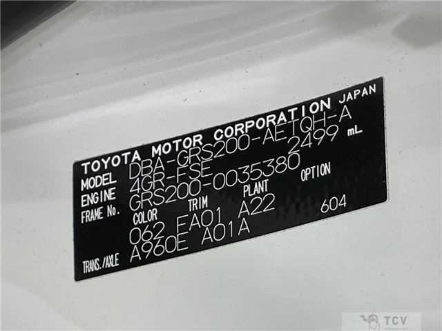 2009 Toyota Crown