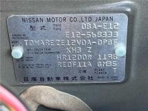2017 Nissan Note