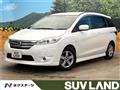 2017 Nissan Lafesta