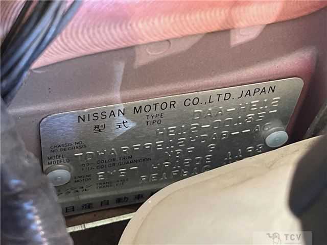 2016 Nissan Note