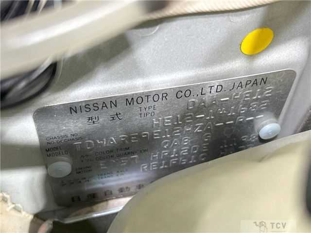 2017 Nissan Note