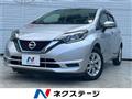 2019 Nissan Note