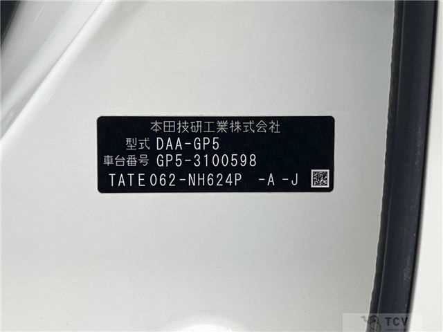 2014 Honda Fit Hybrid
