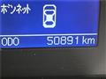 2010 Toyota SAI