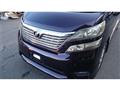 2010 Toyota Vellfire