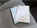 2002 Toyota Crown