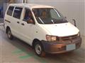 2007 Toyota Townace Van