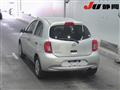 2021 Nissan March