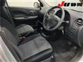 2021 Nissan March