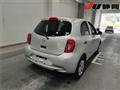 2021 Nissan March